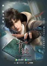 《卡徒》影评：虚拟世界的生存法则与人性考验