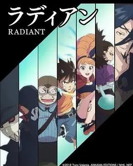 虚空魔境第二季 海报