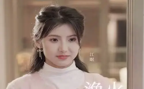 《渔火照江眠》影评：一场关于生命、救赎与记忆的诗意独白，江边渔火能否照亮心间迷茫？