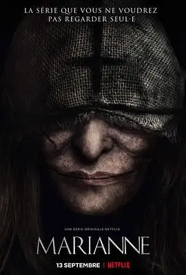 《恶灵玛丽安》影评：深海恐惧的视觉盛宴，潜藏人性的黑暗漩涡