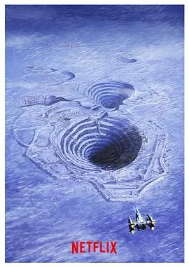 冰雪极境的冒险之旅：勇气与生存的极致考验