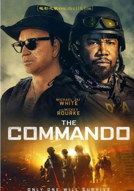 硬汉集结！《特种兵》：热血沸腾的战斗，直击人性的力量与抉择！